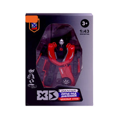 88Z43R-1 DIE-CAST TRANSFORMER IR Default Title - MamasJan Toys