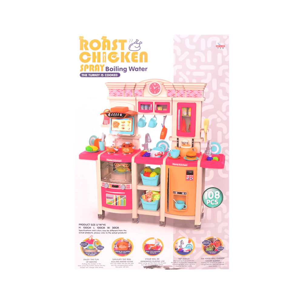 MJL-999 ROAST CHICKEN SPRAY KITCHEN SET IR Default Title - MamasJan Toys