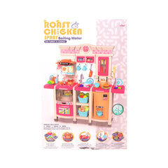 MJL-999 ROAST CHICKEN SPRAY KITCHEN SET IR Default Title - MamasJan Toys
