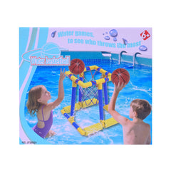 JY2602 WATER BASKET BALL SET IR Default Title - MamasJan Toys