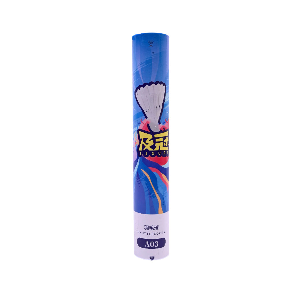A03 JIGUAN FEATHER SHUTTLE IR Default Title - MamasJan Toys