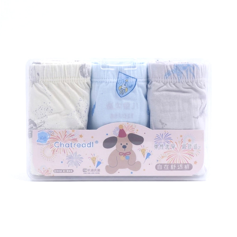 BOYS 3PC BOXER IN BOX MIX COL IRS-26 3-4 YEAR D002 Default Title - MamasJan KidsWear