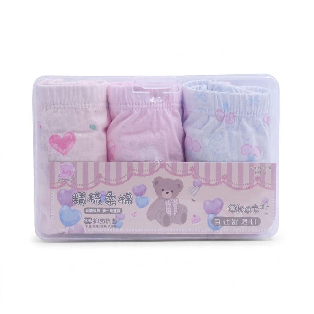 GIRLS 3PC BOXER IN BOX MIX COL IRS-26 5-6 YEAR D001 Default Title - MamasJan KidsWear