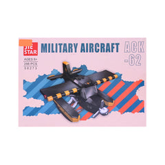 58273 ARMY AIRCRAFT BLOCKS 298PCS A.I Default Title - MamasJan Toys