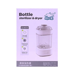 KIDS BOTTLE STERILIZER & DRYER IR LS-BE916 Default Title - MamasJan Baby Maternity Care