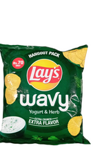 LAYS WAVY YOGURT & HERB 45GM Default Title - MamasJan Grocery Food