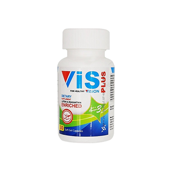 Vis-Plus Advance Softgel Capsules (1 Bottle = 30 Capsules)