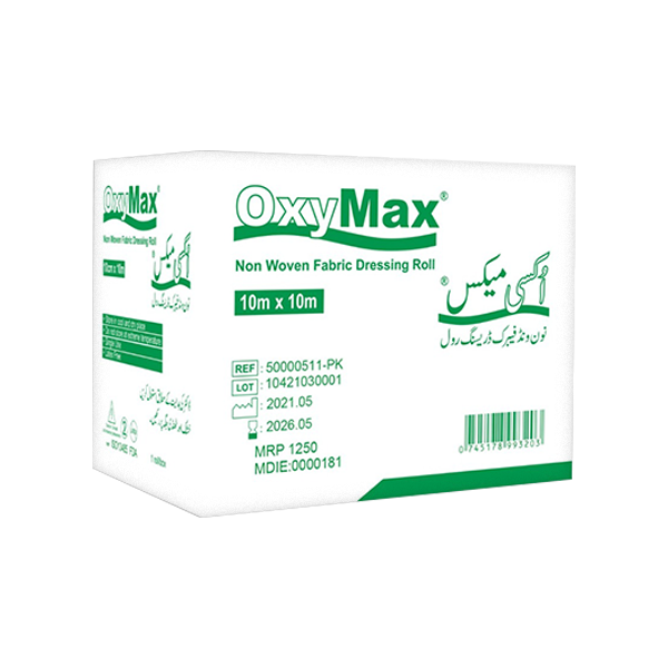 EvoCheck GS700 Blood Glucose Test Strips
