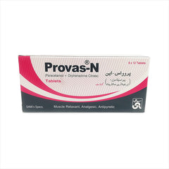 Provas Tablets (1 Box = 8 Strips) (1 Strip = 12 Tablets)