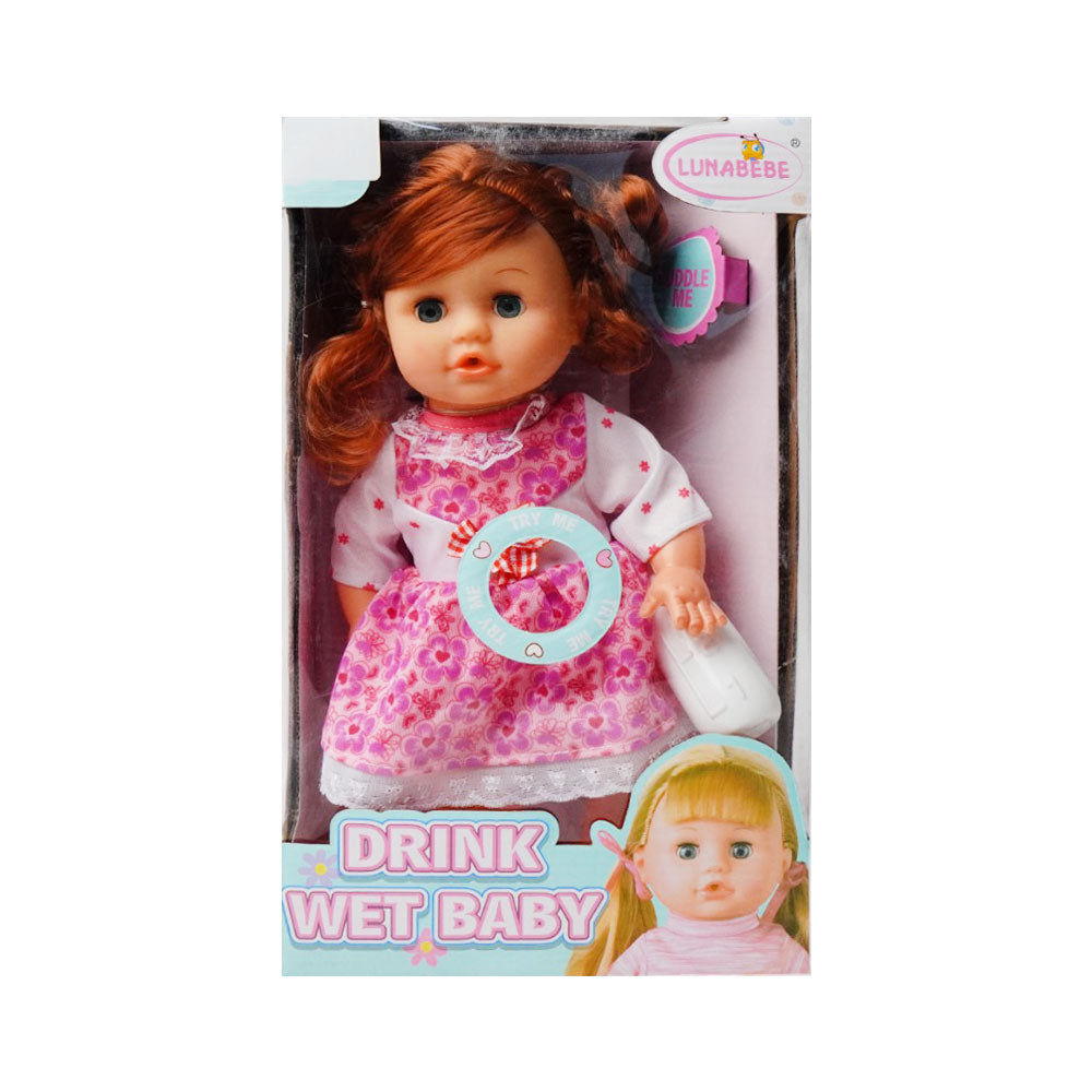 HX832-23 14INCH DOLL W-FEEDER Default Title - MamasJan Toys
