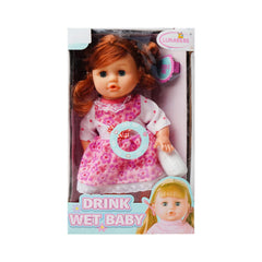HX832-23 14INCH DOLL W-FEEDER Default Title - MamasJan Toys