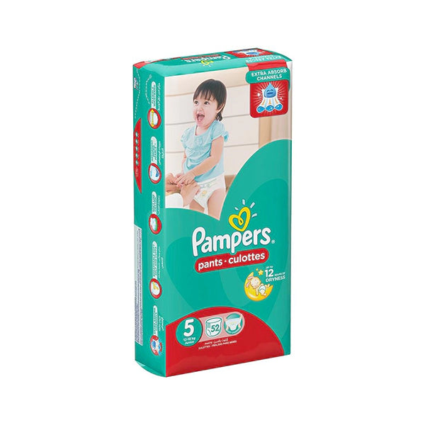 Pamp Mp Junior Butterfly 5 48Pcs