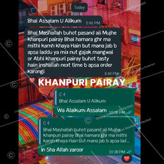 Khan Puri Pairay - Authentic Traditional Sweet made with Love