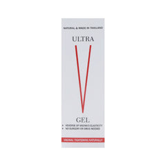ULTRA V GEL for women Box - MamasJan Medicen