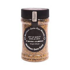 MAIZBAN CARDAMONS 350gm Default Title - MamasJan Grocery