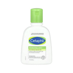 CETAPHIL MOSTURIZING LOTION 118ML Default Title - MamasJan skincare