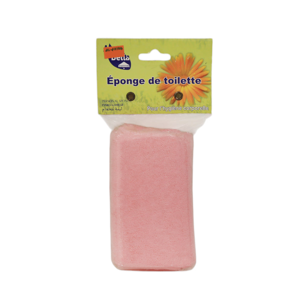 ROZENBALL SPONGE FOR FEMENINE 142002 PC Default Title - MamasJan Grocery Nonfood