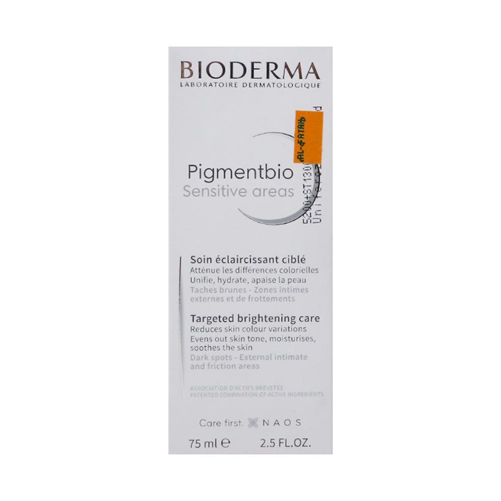 BIODERMA PIGMENTBIO SENSITIVE AREAS GEL CREAM 75ML Default Title - MamasJan skincare