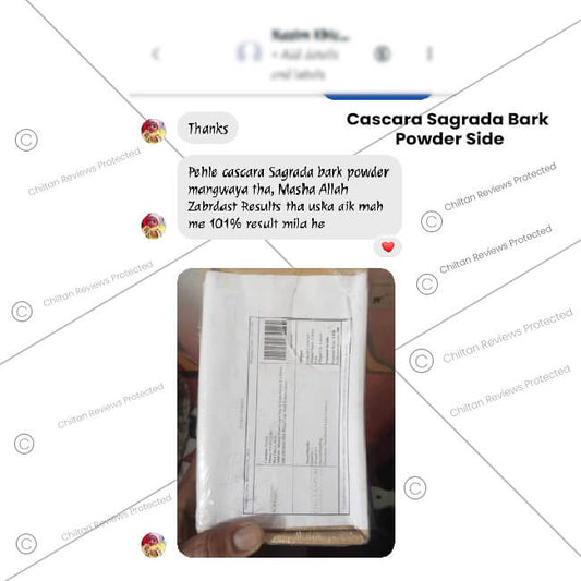 Cascara Sagrada Bark Powder for COLON Cleansing 💩 Piles – Bawaseer – Regularity Stool Softener,, Pet Saffa ✔️