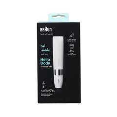 BRAUN FACIAL REMOVER BS1000 Default Title - MamasJan Electronics