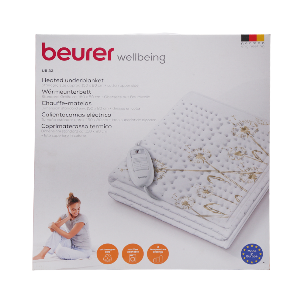 BEURER UNDER BLANKET MASSAGER UB33 PC Default Title - MamasJan Electronics