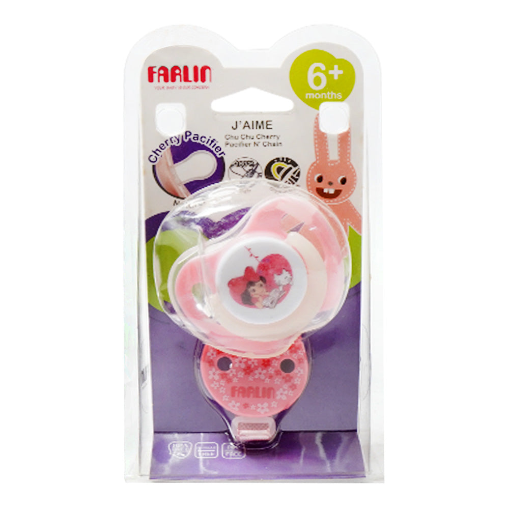 FARLIN CHUCHU CHERRY PACIFIER 6+MONTHS BA-20009 Default Title - MamasJan Grocery Nonfood