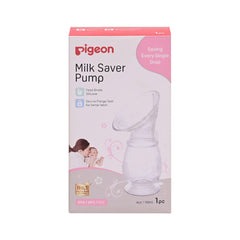 PIGEON MILD SAVER PUMP Q26914 110 ML Default Title - MamasJan Baby Maternity Care