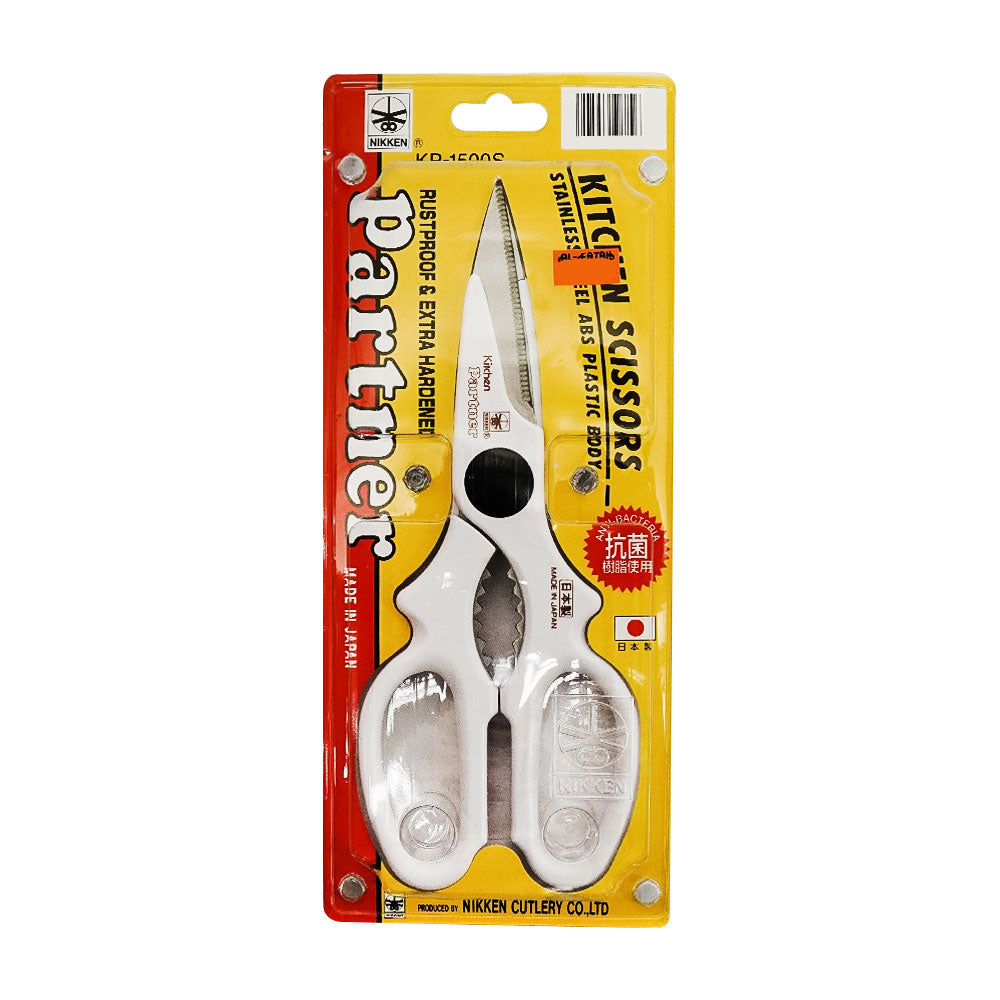 KITCHEN SCISSOR 6387 PC Default Title - MamasJan Crockery