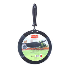 TAWA CONCAVE PRESTIGE PR15869 Default Title - MamasJan Crockery