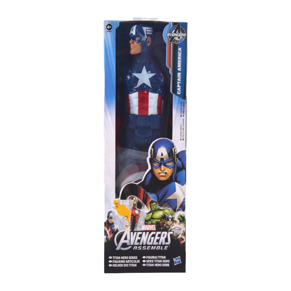A4809 CAPTAIN AMERICA FIGURE PC Default Title - MamasJan Toys