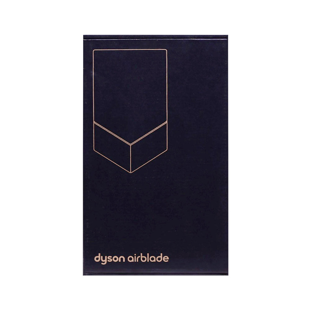 DYSON HAND DRYER AIRBLADE V NICKLE HU02SN Default Title - MamasJan Electronics