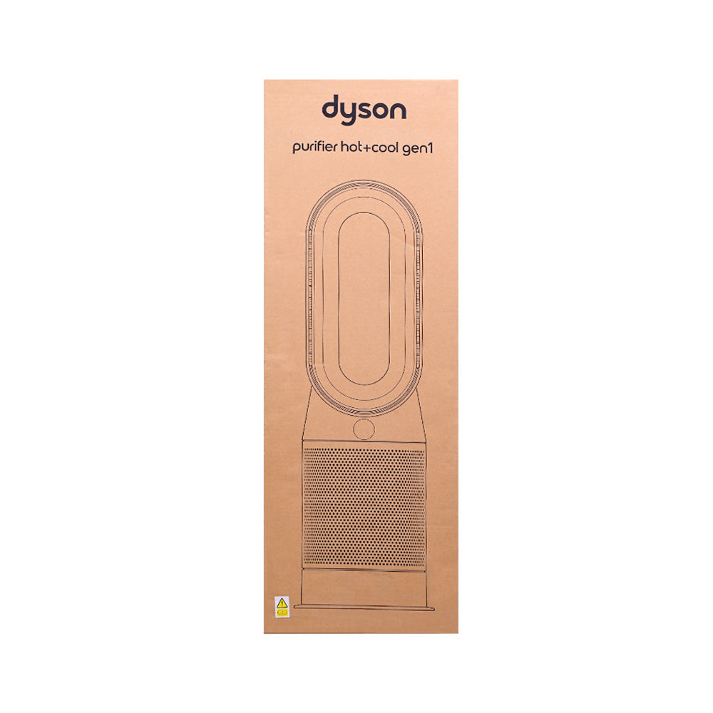 DYSON PURIFIER HOT + COOL GEN 1 HP10 Default Title - MamasJan Electronics