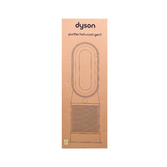 DYSON PURIFIER HOT + COOL GEN 1 HP10 Default Title - MamasJan Electronics