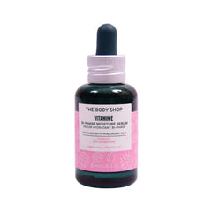 THE BODY SHOP B1 VITAMIN E SERUM NEW PACKING Default Title - MamasJan Makeup