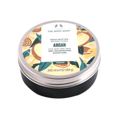 BODY SHOP ARGAN BODY BUTTER 200 ML Default Title - MamasJan Makeup
