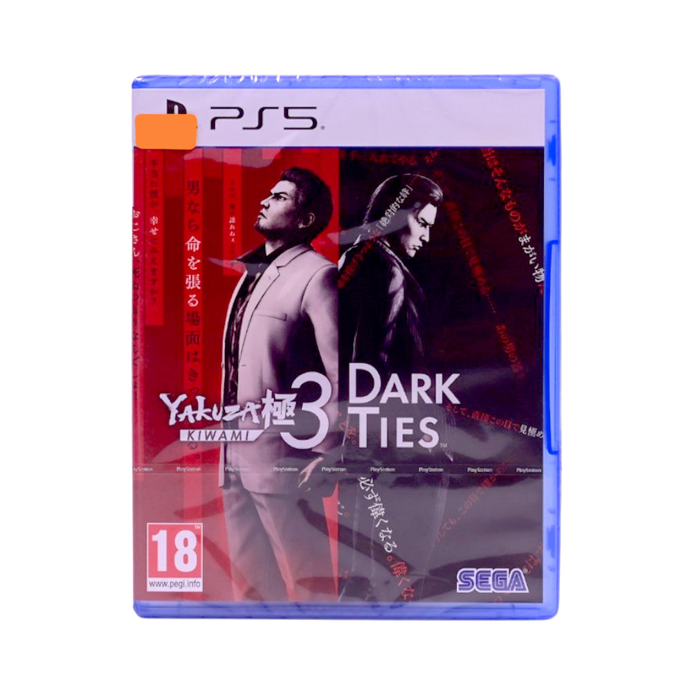 PS5 GAME YAKUZA KIWAMI 3 DARK TIES Default Title - MamasJan Toys