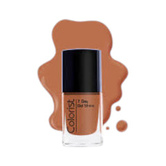 SWEET TOUCH COLORIST NAIL PAINT ST083 CHOCO CREAM Default Title - MamasJan Makeup