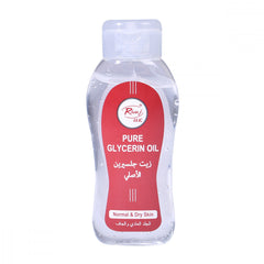 RIVAJ PURE GLYCERIN OIL NORMAL AND DRY SKIN 100 ML PC Default Title - MamasJan skincare