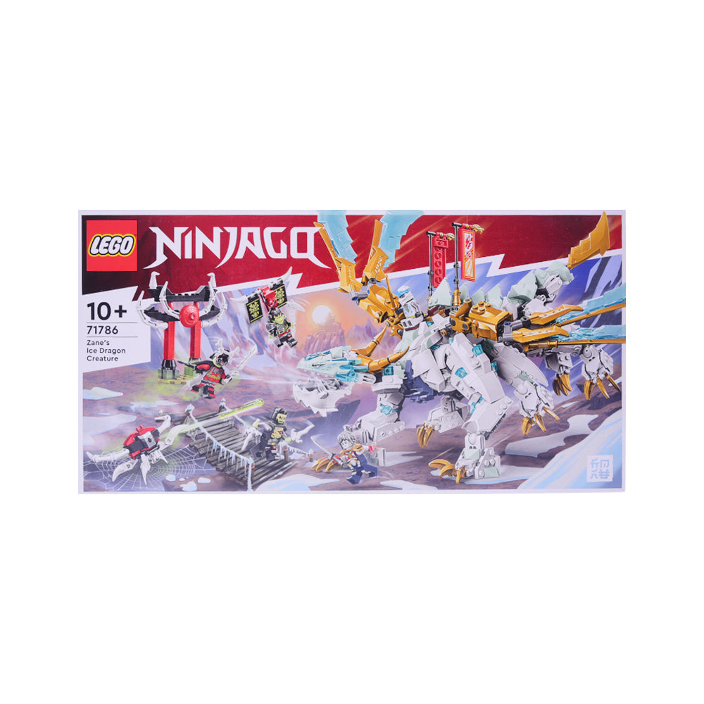 71786 LEGO NINJAGO ZANES ICE DRAGON CREATURE BLOCKS Default Title - MamasJan Toys