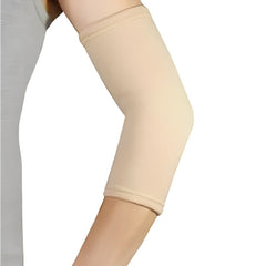 Elastic Elbow Support 0M3 007 - The Healthcare Shop Pakistan