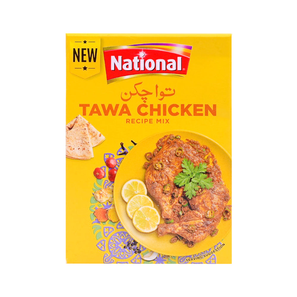NATIONAL MASALA TAWA CHICKEN 50 GM Default Title - MamasJan Grocery Food