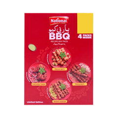 NATIONAL BBQ SAVERS 130 OFF 180 GM Default Title - MamasJan Grocery Food