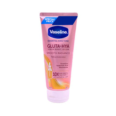VASELINE HEALTHY BRIGHT GLUTA-HYA SERUM BURST LOTION SMOOTH Default Title - MamasJan skincare