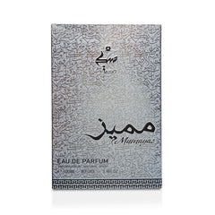 MUSKY MUMAYAZ FOR UNISEX EDP 100ML Default Title - MamasJan Perfume
