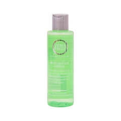 ZERO FRIZZ AVOCADO OIL SERUM 148 ML Default Title - MamasJan haircare