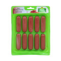 ALMASA BEEF BREAKFAST SAUSAGE 300GM Default Title - MamasJan GroceryFoods