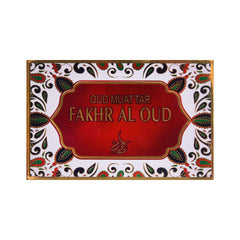 OUD MATTAR FAKHR AL OUD Default Title - MamasJan Decoration