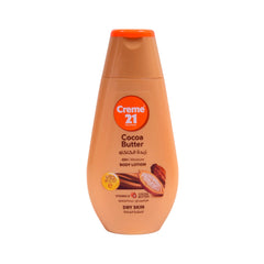 CREME 21 COCOA BUTTER BODY LOTION 250ML Default Title - MamasJan skincare