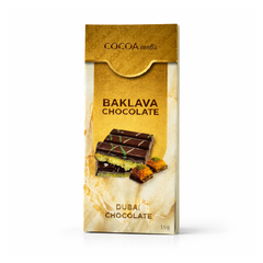 COCOA MELTS CHOCOLATE BAR BAKLAVA 160 GM Default Title - MamasJan Grocery Food