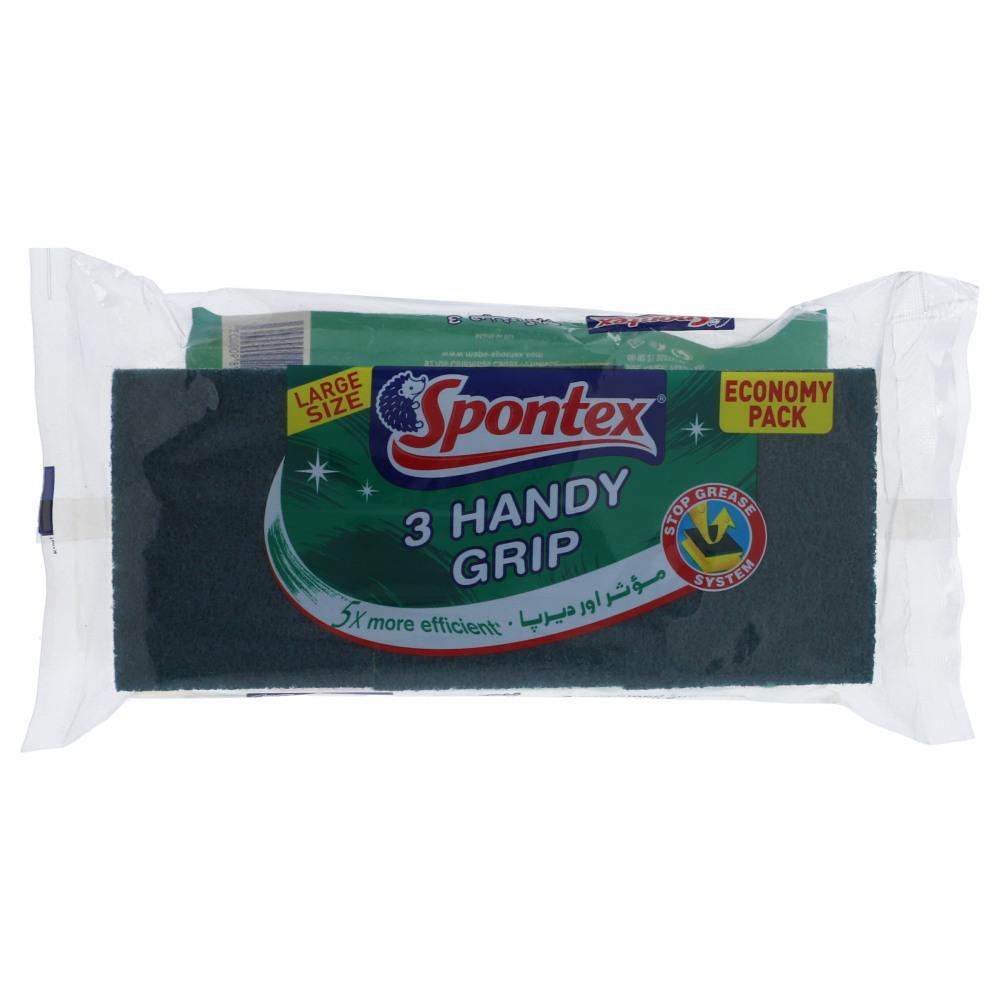 SPONTEX SPONGE 3 HANDY GRIP LARGE SIZE PROMO Default Title - MamasJan Grocery Nonfood